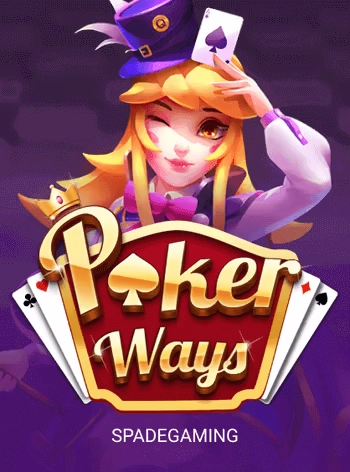pphwin